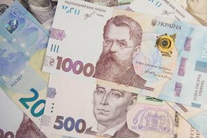Деньги передадут на нужды ВСУ
