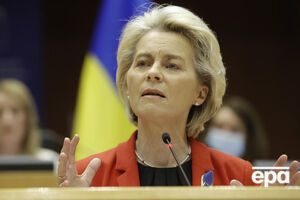 Фон дер Ляйен: Провела разговор с президентом Зеленским о жестоких убийствах мирных жителей в Буче и других городах Украины