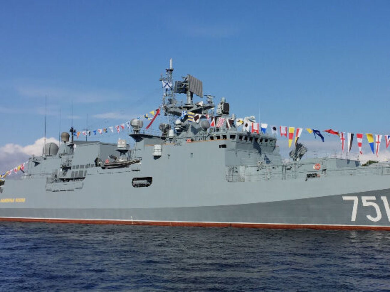 "Адмирал Эссен" обстреливал Украину ракетами, отмечает "Думская"