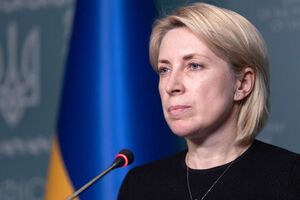 Верещук сказала, що зараз обговорюють питання, як звільнити українців, яких тримають у полоні РФ і бойовики "ЛДНР" із 2014 року