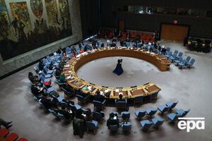 5 квітня відбудеться засідання Ради Безпеки ООН
