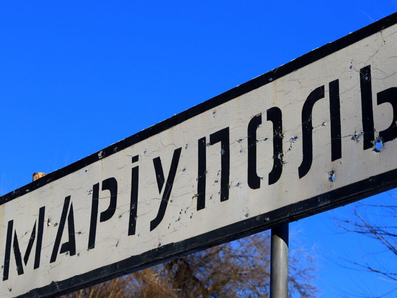 У заблокованому Маріуполі залишається приблизно 130 тис. мирних жителів