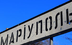 В заблокированном Мариуполе остается около 130 тыс. мирных жителей