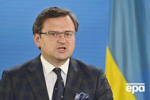 Кулеба: Припиніть фінансувати путінську військову машину