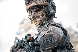 Чтобы задокументировать противоправную деятельность фигуранта, СБУ провела спецоперацию по имитации преступления