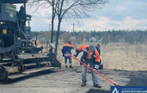 Служба автомобильных дорог Днепропетровской области сообщает, что вся дорожная инфраструктура области стабильно работает, все дороги в проездном состоянии