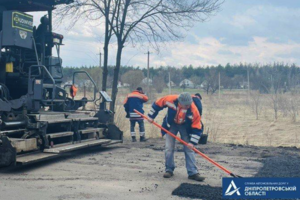 Служба автомобильных дорог Днепропетровской области сообщает, что вся дорожная инфраструктура области стабильно работает, все дороги в проездном состоянии