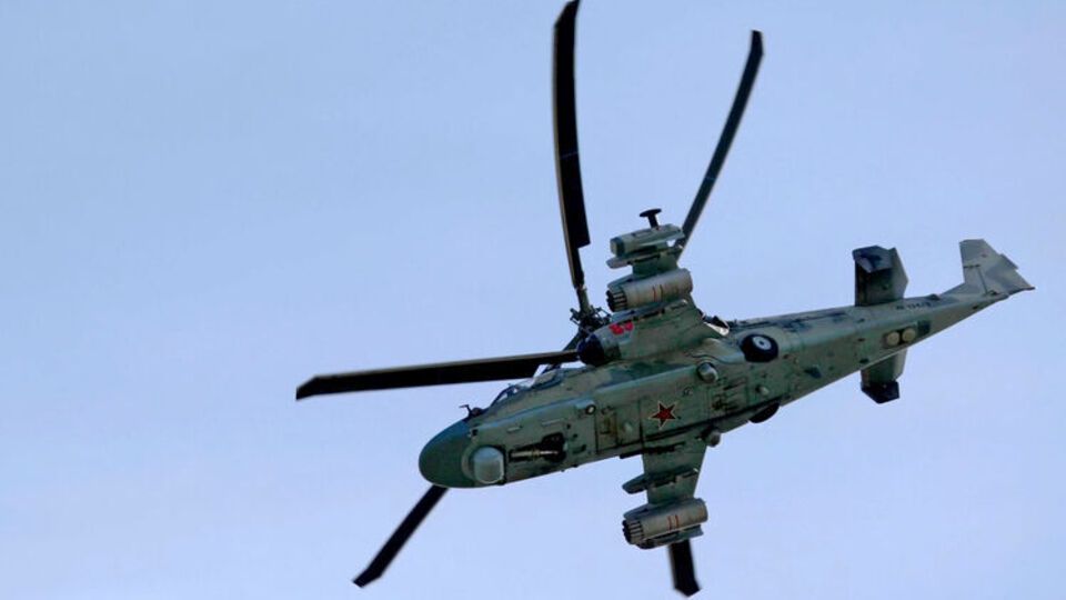 Украинские военные уничтожили более 130 вертолетов оккупантов