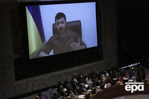 Зеленський: Де безпека, яку має гарантувати Рада Безпеки?