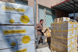 Раніше жителі Києва вже отримали 20 тис. продуктових наборів від Фонду