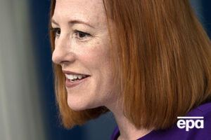 Псаки: У России нет неограниченных ресурсов, они будут вынуждены выбирать между истощением оставшихся долларовых резервов, получением новых доходов или дефолтом