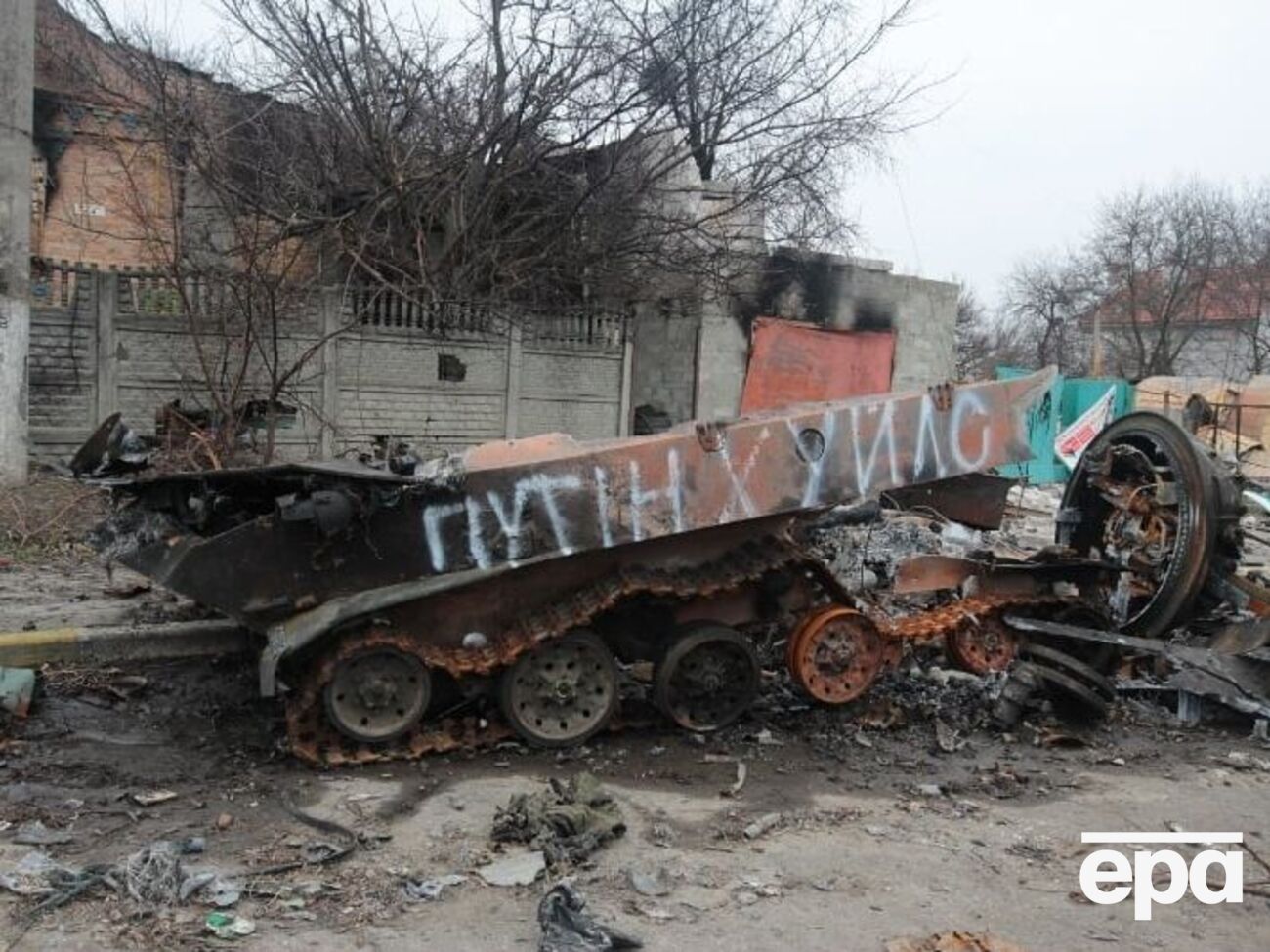 Сегодня идет 42-й день войны