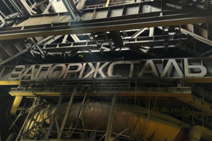 Министр инфраструктуры рассказал, что уже сейчас удалось наладить поставки сырья и помочь организовать экспорт готовой продукции