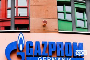 Повідомлення про "націоналізацію" з'явилося після того, як "Газпром" припинив свою участь у Gazprom Germania