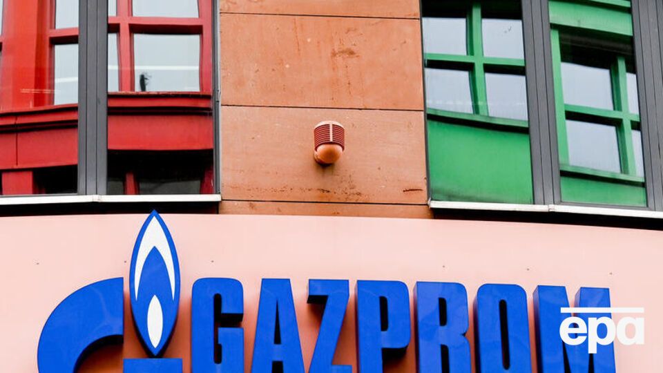 Сообщение о "национализации" появилось после того, как "Газпром" прекратил свое участие в Gazprom Germania