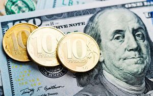 США ввели запрет незадолго до даты, когда наступил срок выплаты основного долга России