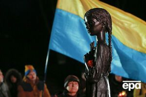 Голодомор признали геноцидом украинского народа 16 государств