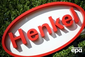 Руководство Henkel пообещало следить за геополитическими событиями и при необходимости принять дополнительные меры
