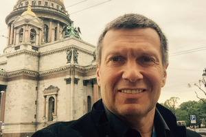 Евросоюз запретил Соловьеву въезд на свою территорию и заморозил его активы