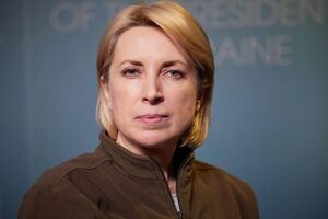 Верещук закликала приєднатися до визволення українських заручників міжнародні правозахисні організації