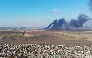 ВСУ нанесли как минимум 10 ударов по аэродрому в Чернобаевке