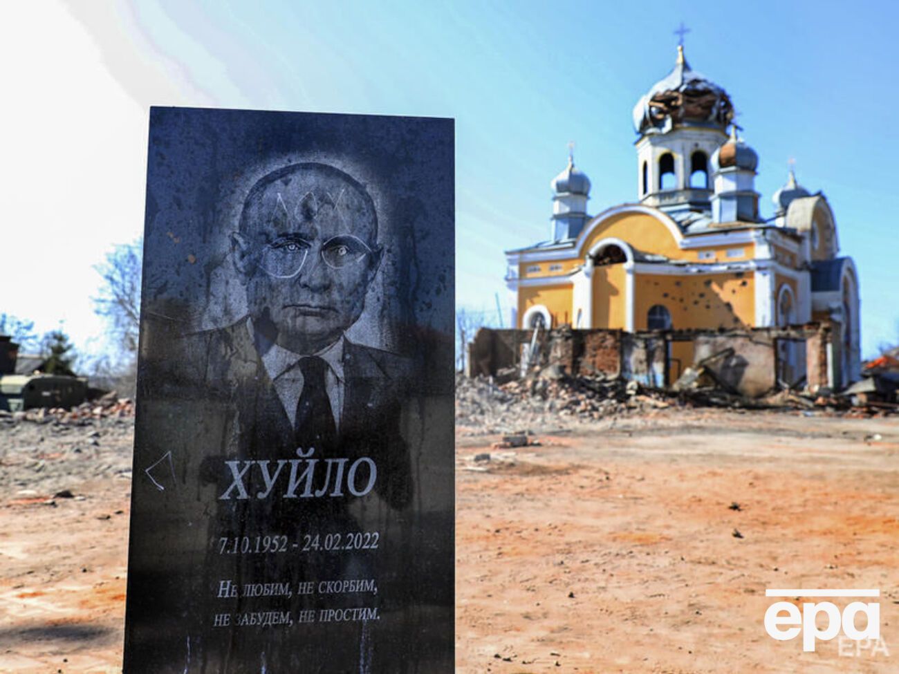 США считают, что Путин в случае достижения своих целей на востоке Украины попытается снова вторгнуться в Киевскую область