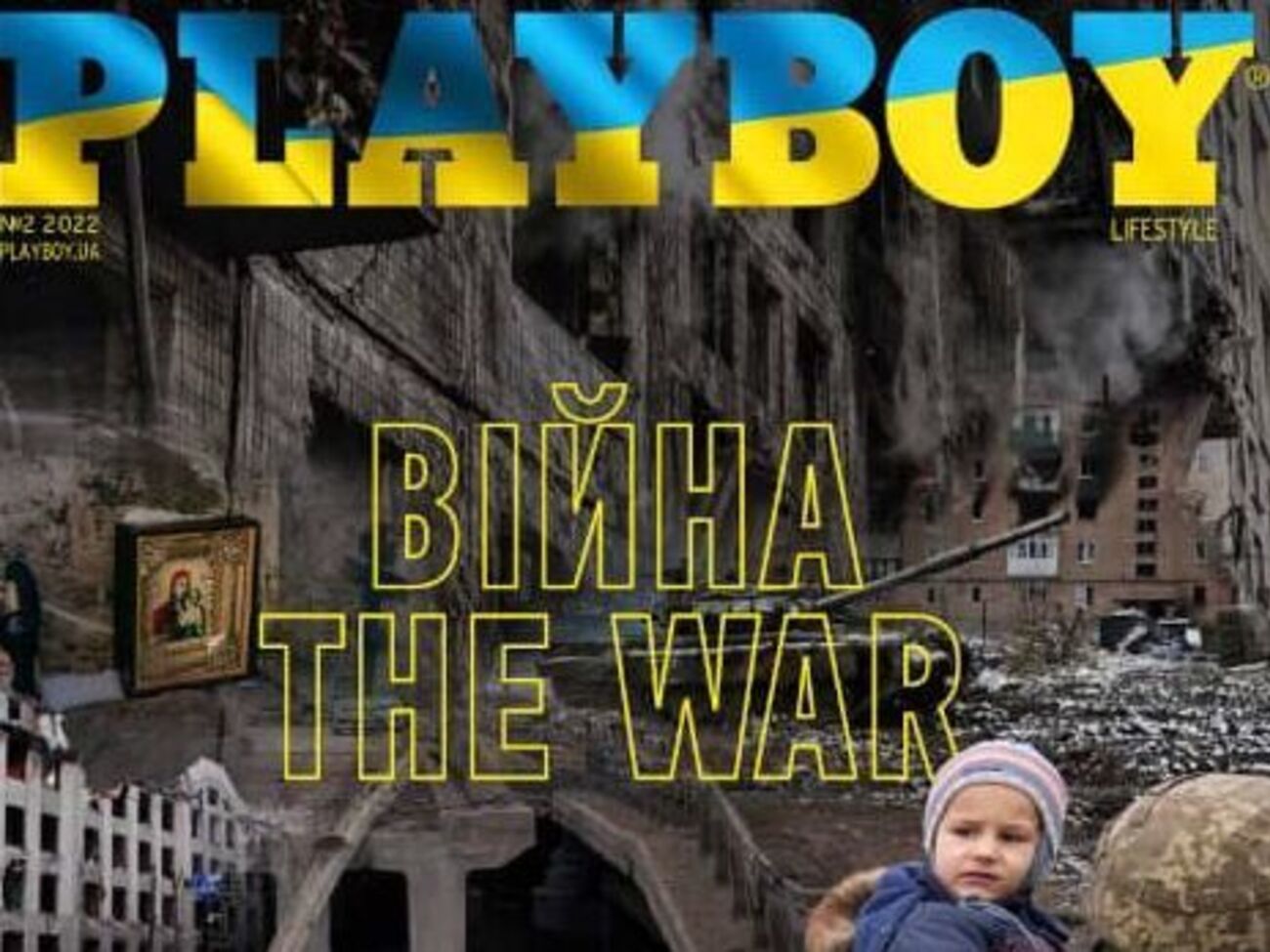 В редакции украинского Playboy заявили, что на создание спецвыпуска их вдохновил героизм защитников Украины