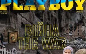 В редакции украинского Playboy заявили, что на создание спецвыпуска их вдохновил героизм защитников Украины