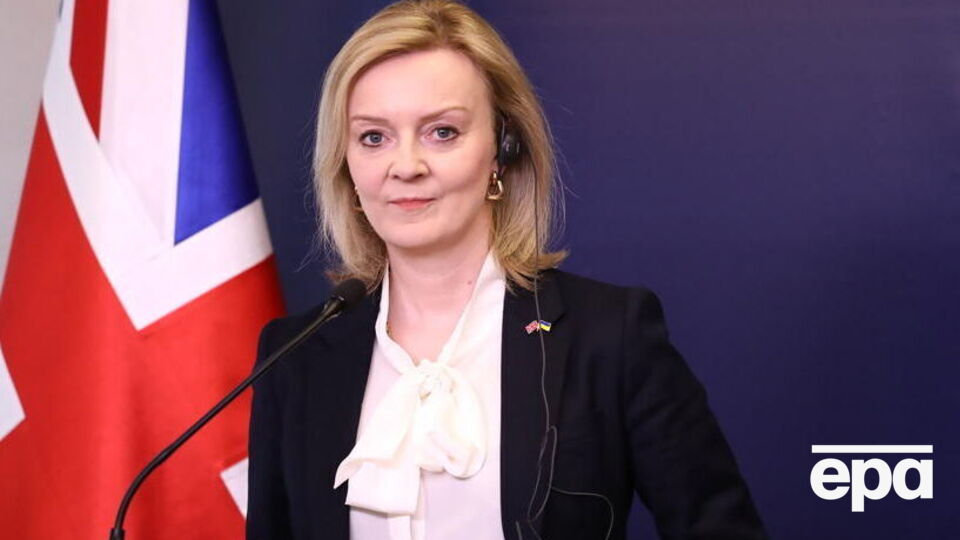 Трасс объявила о новых санкциях против РФ