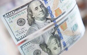 Резервы Украины в марте возросли