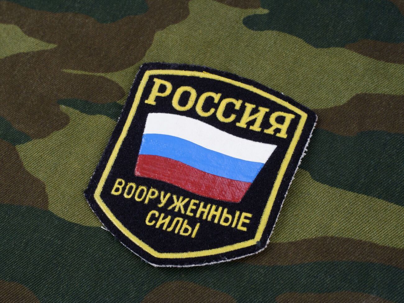 В Офисе генпрокурора также сообщают о фактах похищения оккупантами на временно оккупированных территориях Запорожской области работников правоохранительных органов