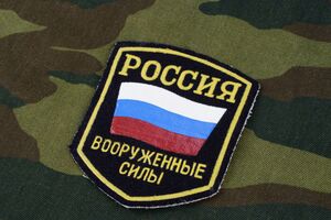 В Офисе генпрокурора также сообщают о фактах похищения оккупантами на временно оккупированных территориях Запорожской области работников правоохранительных органов