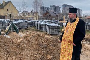 Осатанілі кати влаштували пекло на українській землі, зазначив предстоятель ПЦУ Епіфаній