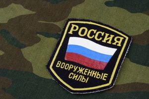 РФ сосредоточила основные усилия на подготовке к наступлению на востоке Украины