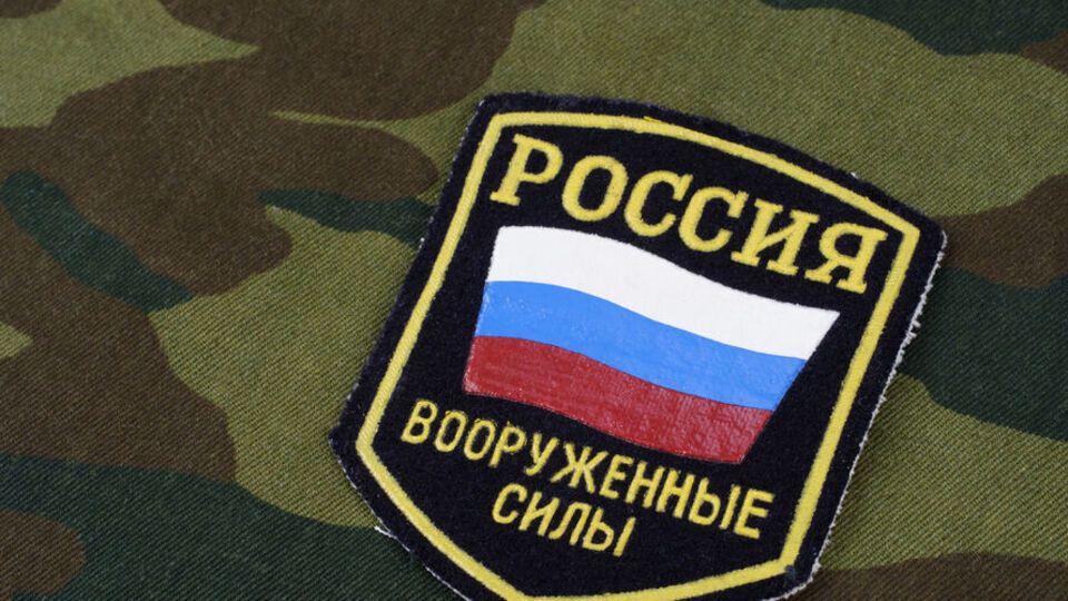 РФ сосредоточила основные усилия на подготовке к наступлению на востоке Украины