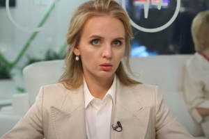 Проти Воронцової запроваджено санкції США