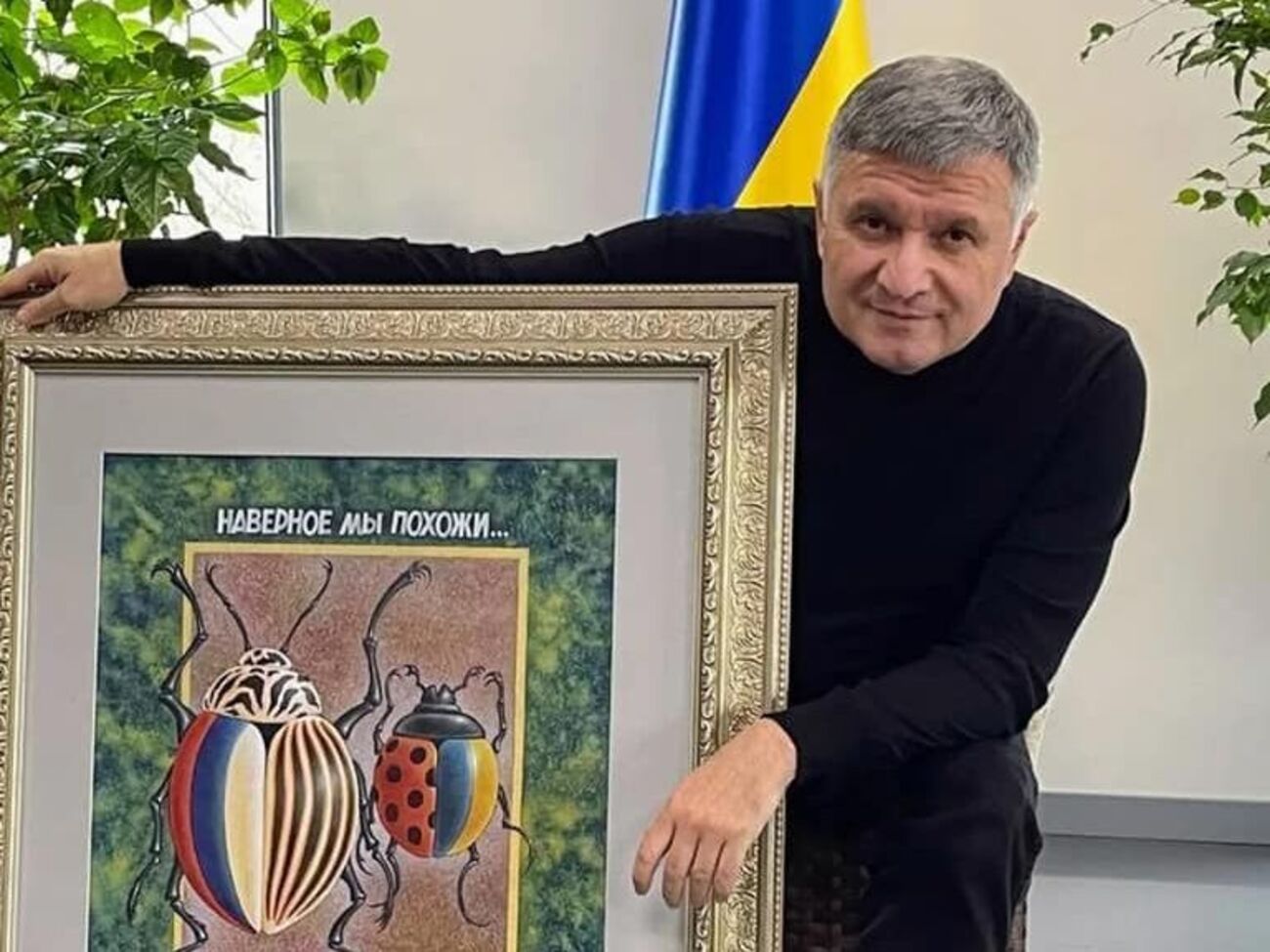 С начала войны ЕС перечислил РФ за газ €35 млрд, а Украине дали оружия на €1 млрд. Запад должен понять, что мы воюем за всю Европу