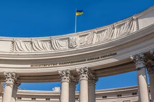 МЗС: Розглядаємо заяву про готовність оплачувати російський газ у рублях як недружню позицію щодо України