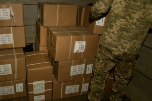 На закупку средств защиты, бронежилетов, касок и аптечек компания направила €10 млн