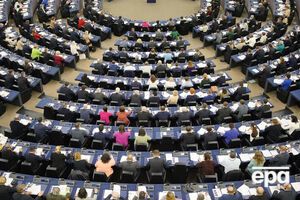 Резолюцію підтримало 513 євродепутатів