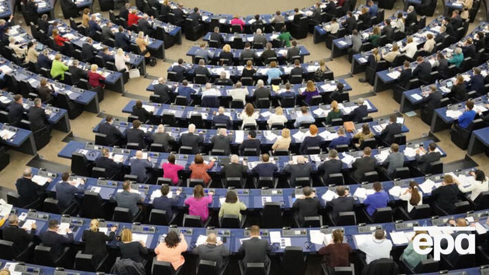 Резолюцію підтримало 513 євродепутатів