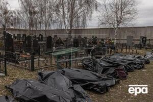 По данным городских властей Бучи, оккупанты убили около 320 жителей города