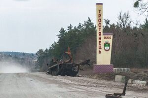 Тростянец ВСУ освободили от российских оккупантов 26 марта
