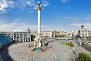 У ЗСУ повідомили, що вживають заходів для оборони Києва та області