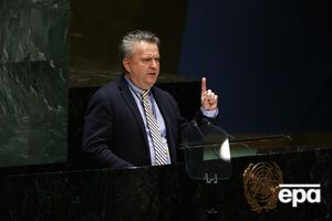 Перед голосуванням щодо резолюції Кислиця порівняв РПЛ ООН із "Титаніком"