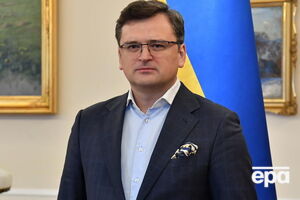 Кулеба: У меня нет сомнений в том, что у Украины будет оружие, которое необходимо для того, чтобы эффективно воевать
