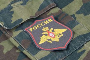 Британская разведка считает, что армия РФ продолжат сталкиваться с проблемами недостаточного морального духа и нехваткой припасов и личного состава.