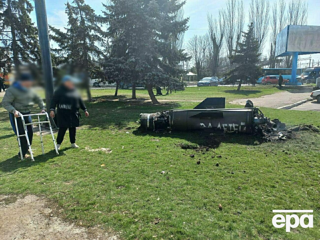 Удар по вокзалу Краматорска оккупанты нанесли ракетным комплексом "Точка-У"