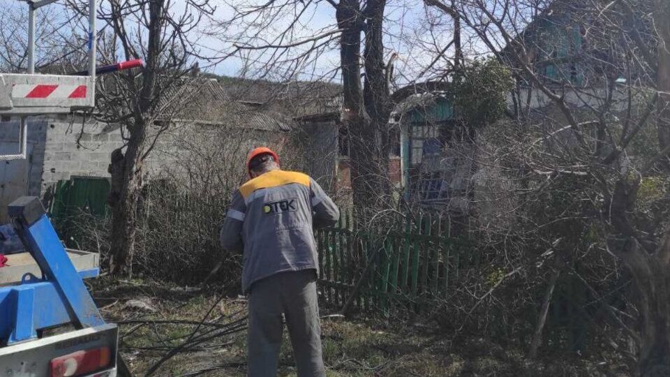В Донецкой области возобновили электроснабжение для 21 397 семей в 12 населенных пунктах
