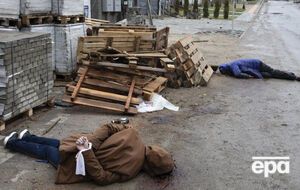 Amnesty International: Міжнародна спільнота зобов'язана зробити все можливе для того, щоб винних у цих злочинах, зокрема тих, хто перебуває на найвищому рівні командування, притягнули до відповідальності